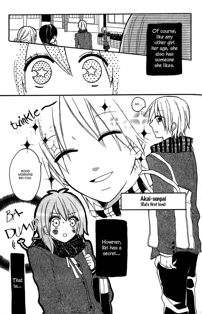 Page 3 Chapter 4 Tonari no 801-chan - Fujoshiteki Koukou Seikatsu
