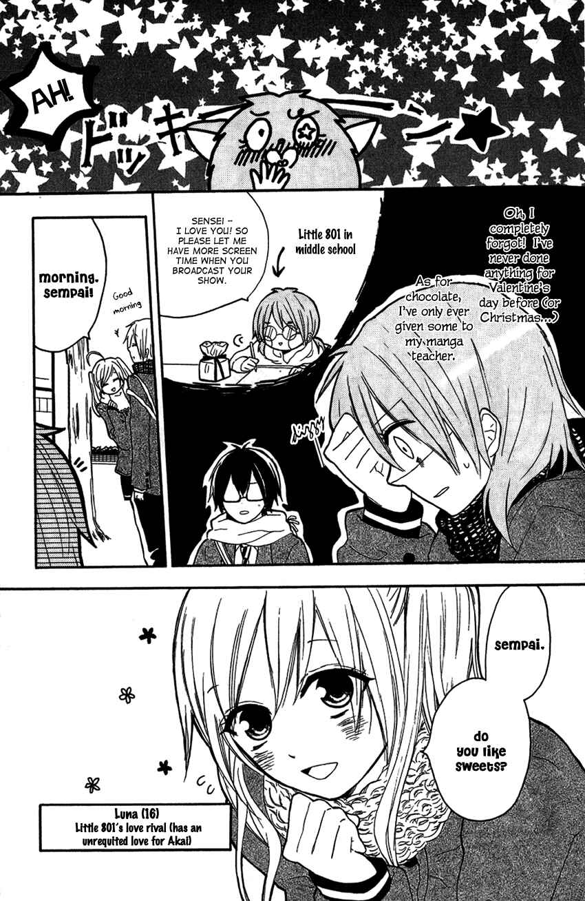 Page 7 Chapter 4 Tonari no 801-chan - Fujoshiteki Koukou Seikatsu