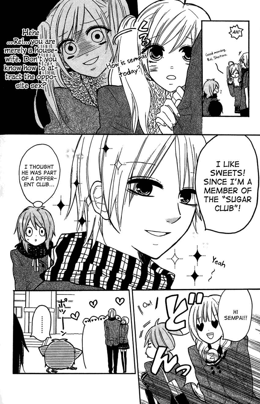 Page 8 Chapter 4 Tonari no 801-chan - Fujoshiteki Koukou Seikatsu