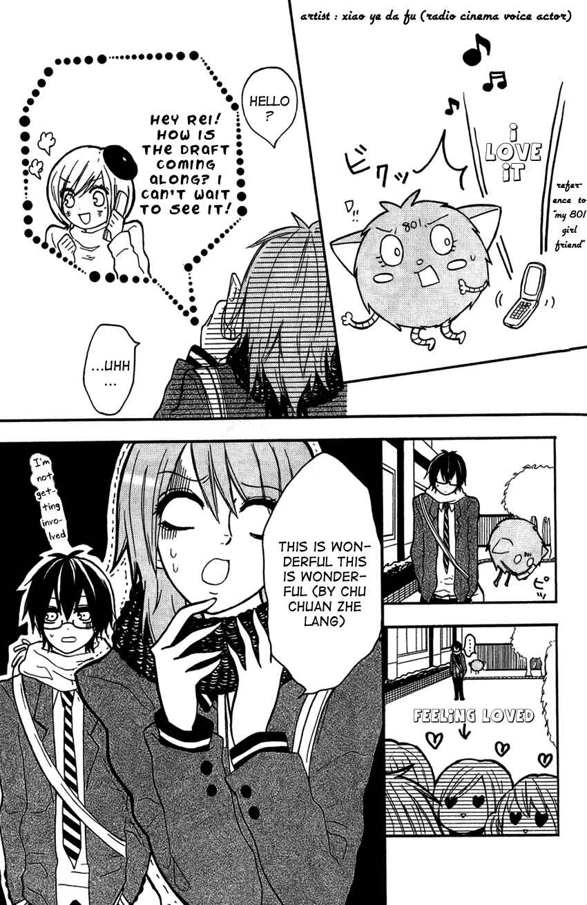 Page 9 Chapter 4 Tonari no 801-chan - Fujoshiteki Koukou Seikatsu