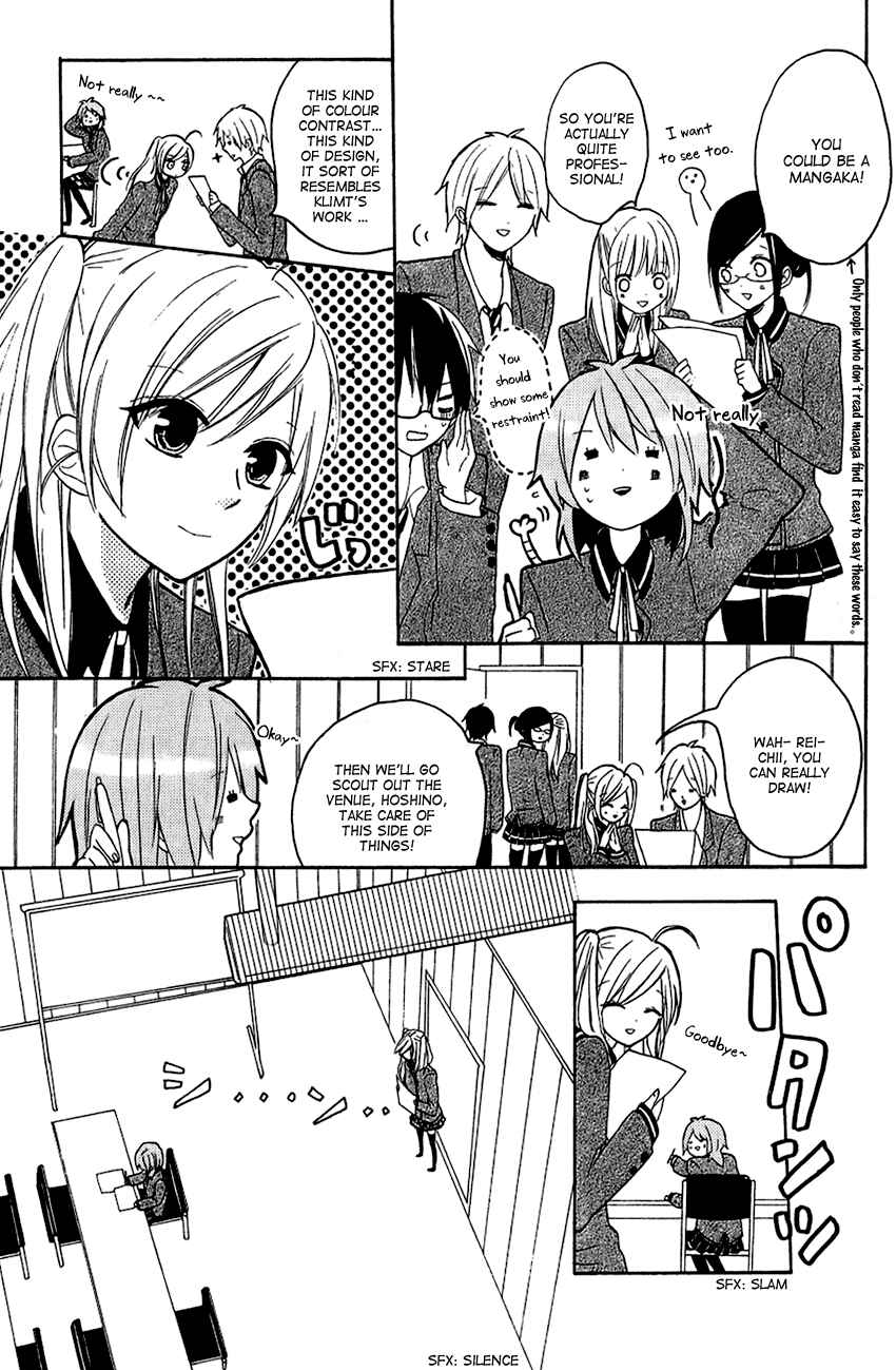Page 11 Chapter 2 Tonari no 801-chan - Fujoshiteki Koukou Seikatsu