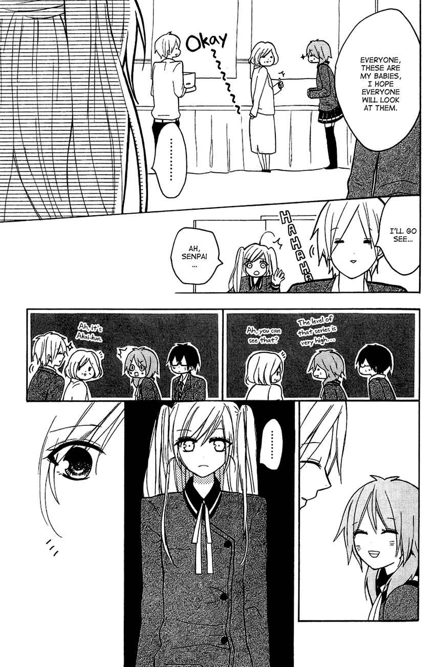Page 15 Chapter 2 Tonari no 801-chan - Fujoshiteki Koukou Seikatsu
