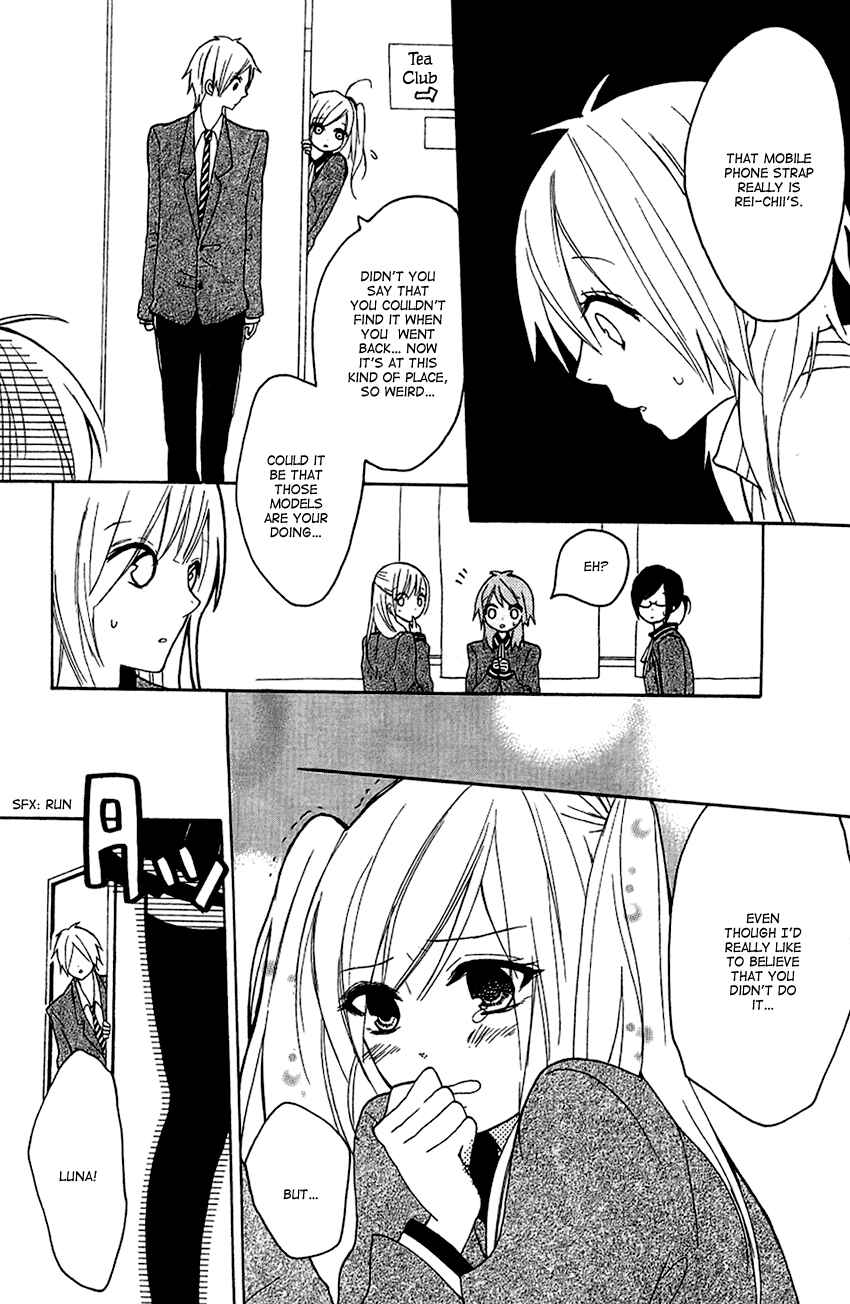 Page 19 Chapter 2 Tonari no 801-chan - Fujoshiteki Koukou Seikatsu