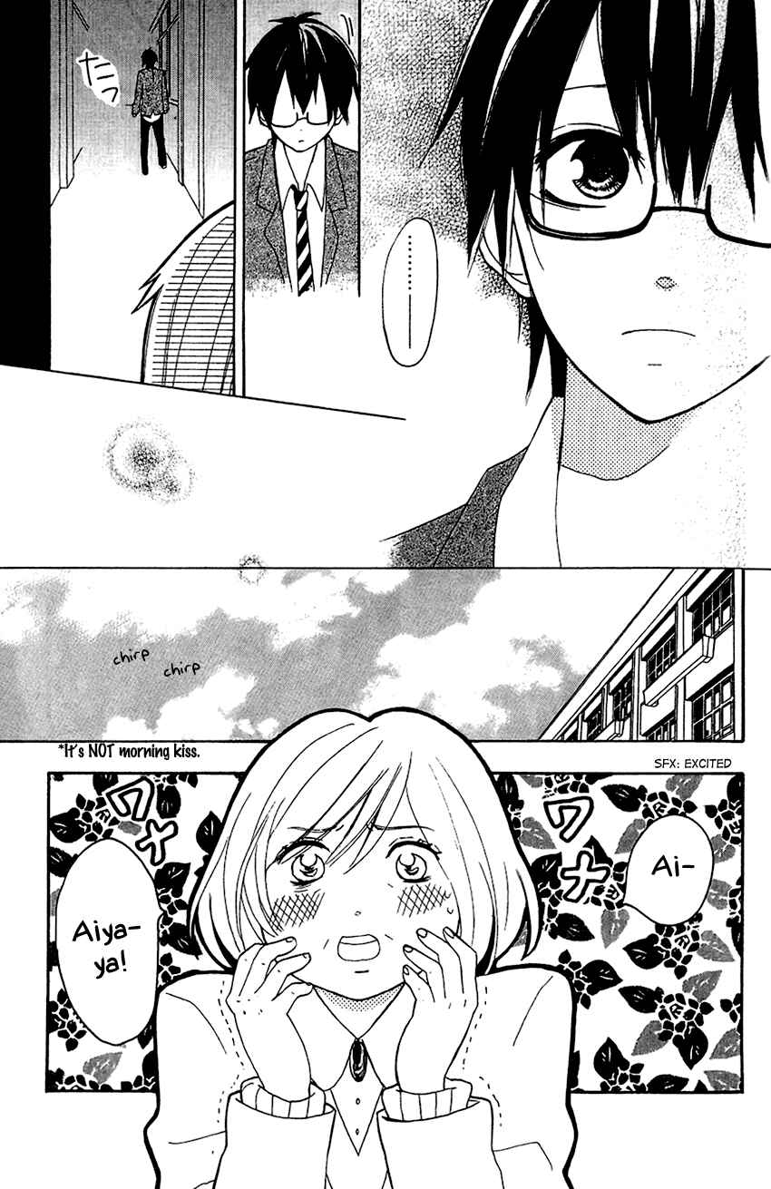 Page 25 Chapter 2 Tonari no 801-chan - Fujoshiteki Koukou Seikatsu