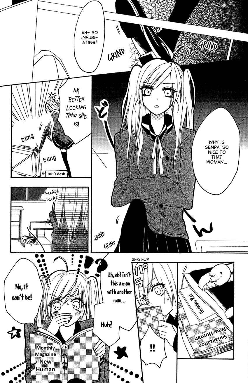 Page 30 Chapter 2 Tonari no 801-chan - Fujoshiteki Koukou Seikatsu