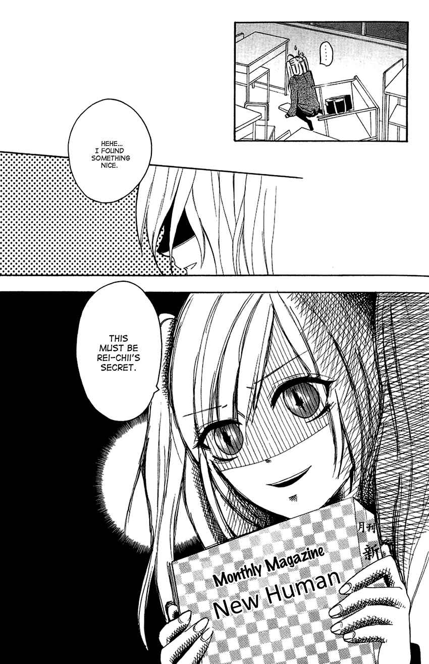 Page 31 Chapter 2 Tonari no 801-chan - Fujoshiteki Koukou Seikatsu