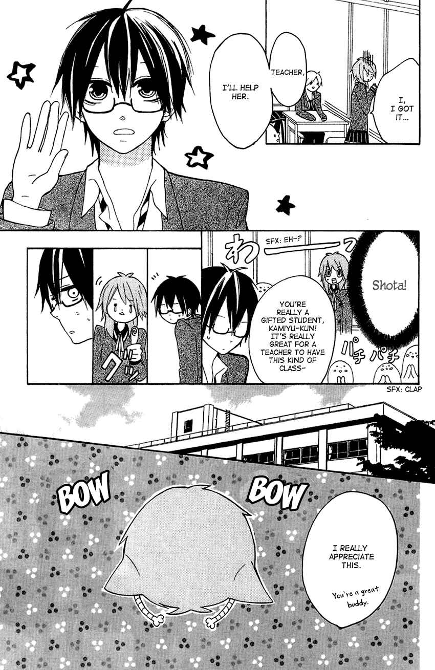 Page 5 Chapter 2 Tonari no 801-chan - Fujoshiteki Koukou Seikatsu