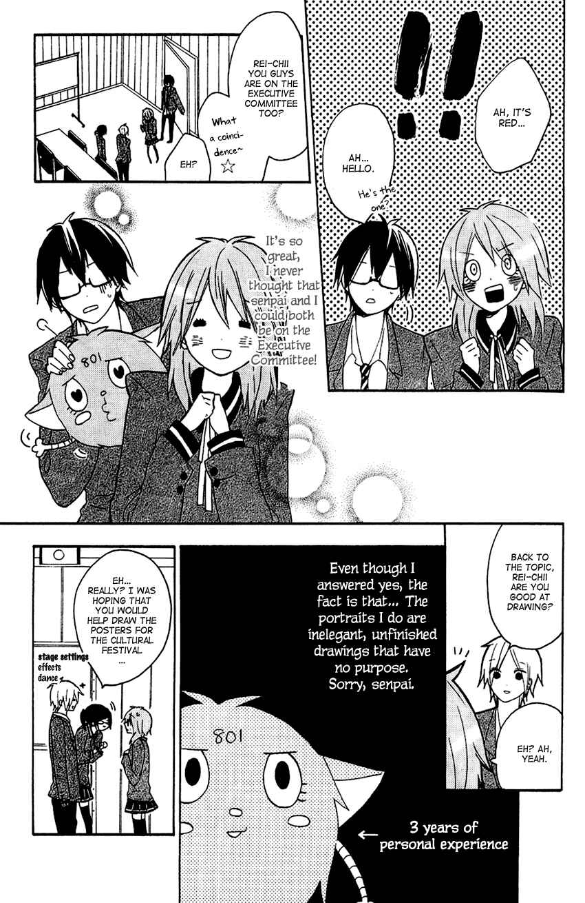 Page 7 Chapter 2 Tonari no 801-chan - Fujoshiteki Koukou Seikatsu