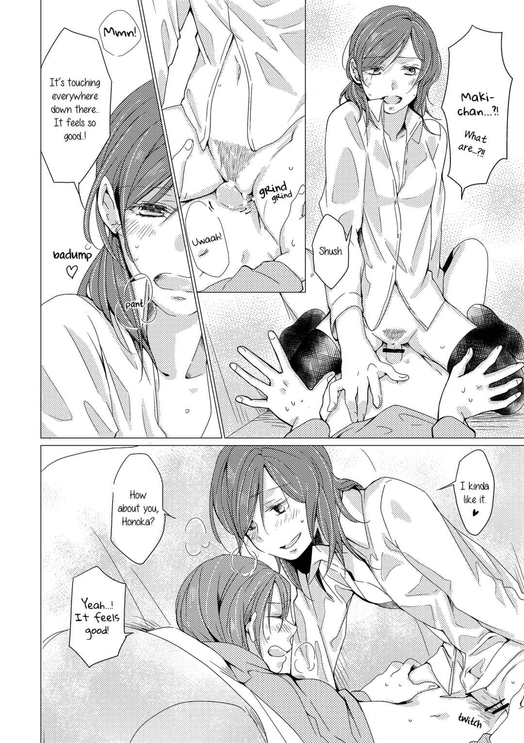 Page 11 Chapter Unknown_df90 Love Live! - Atsui Shisen (Doujinshi)
