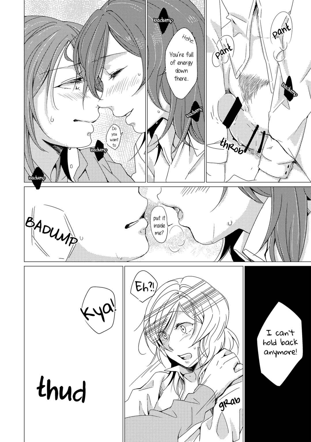 Page 13 Chapter Unknown_df90 Love Live! - Atsui Shisen (Doujinshi)