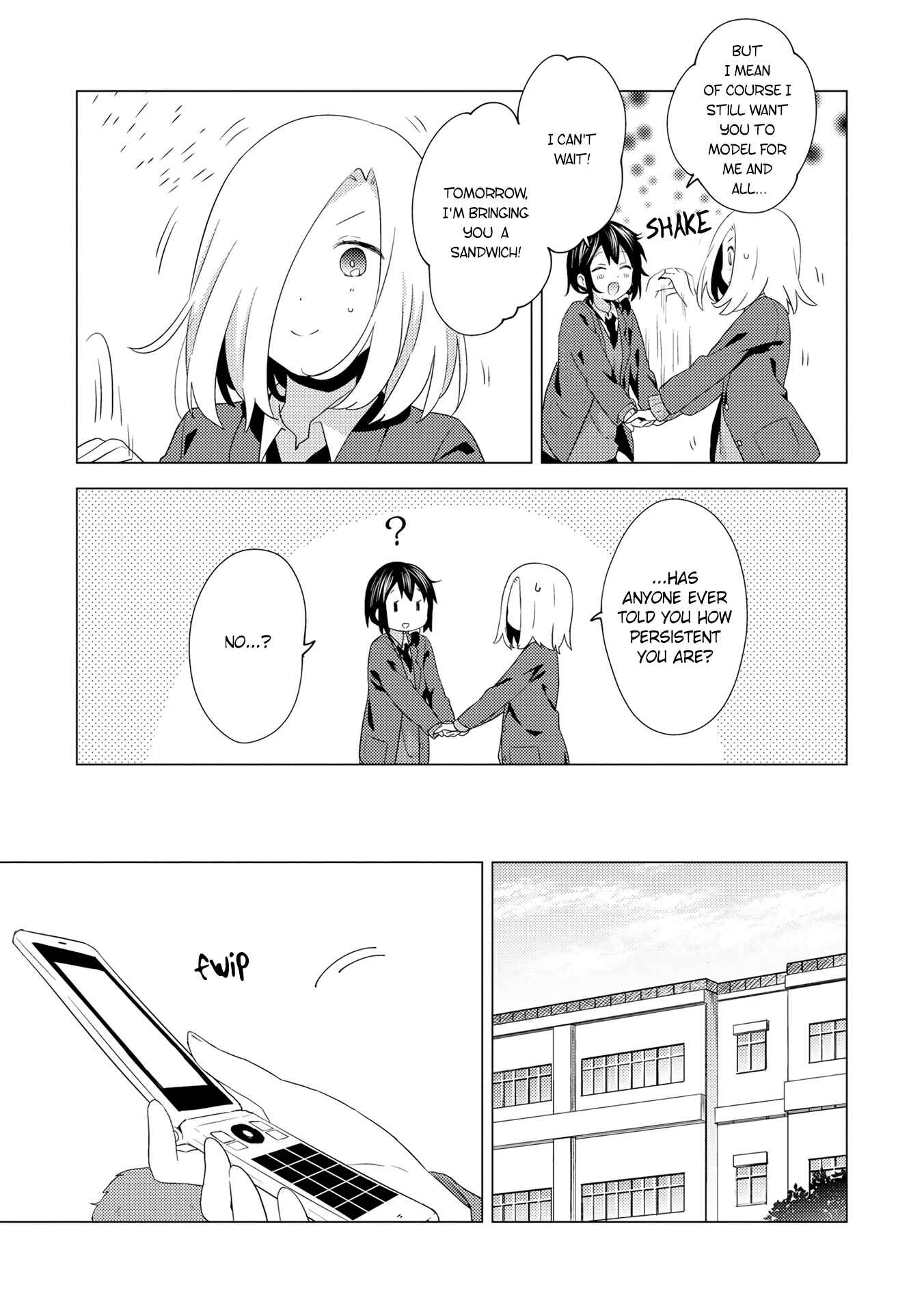 Page 13 Chapter 2 Touzainanboku!