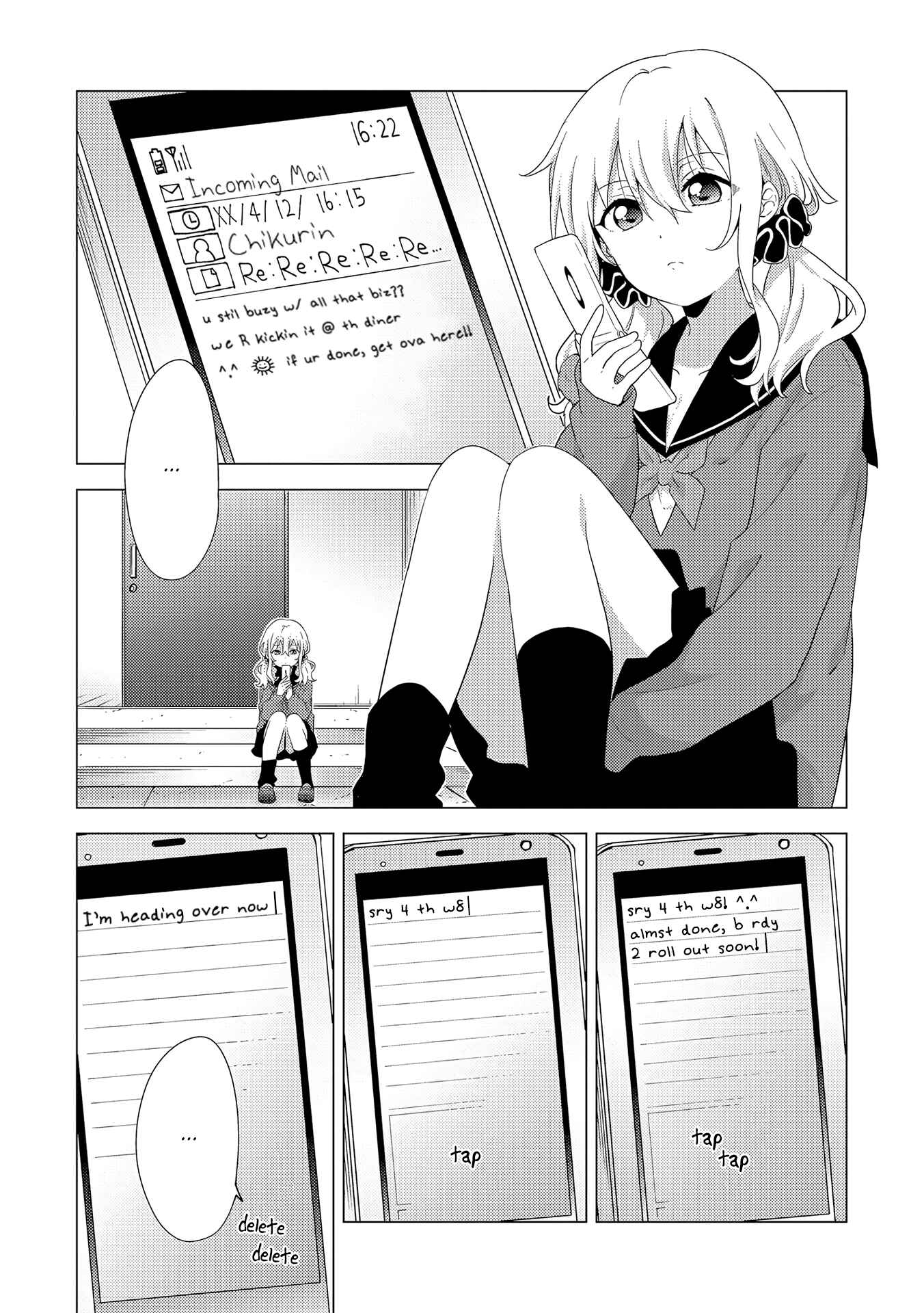 Page 14 Chapter 2 Touzainanboku!