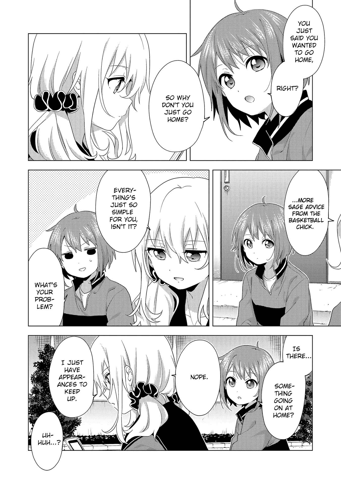 Page 16 Chapter 2 Touzainanboku!