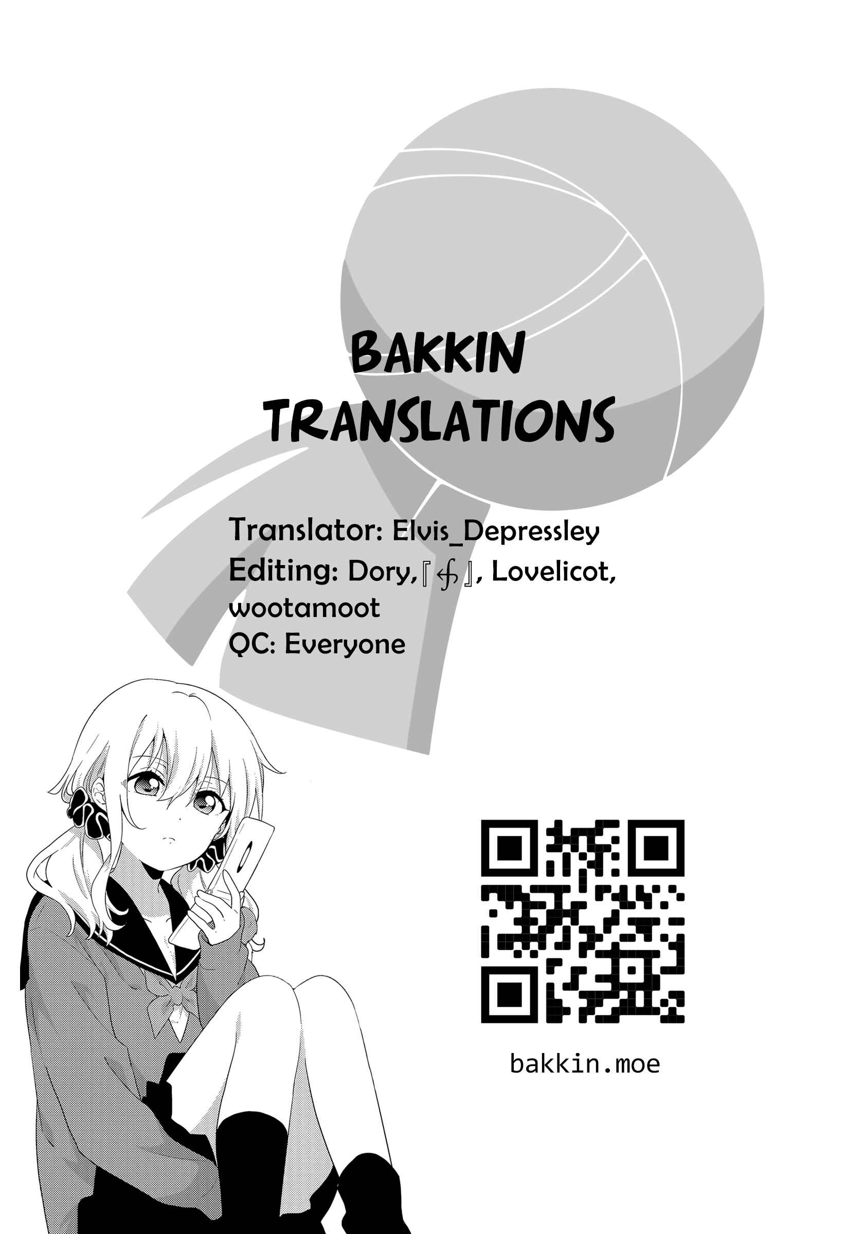 Page 24 Chapter 2 Touzainanboku!