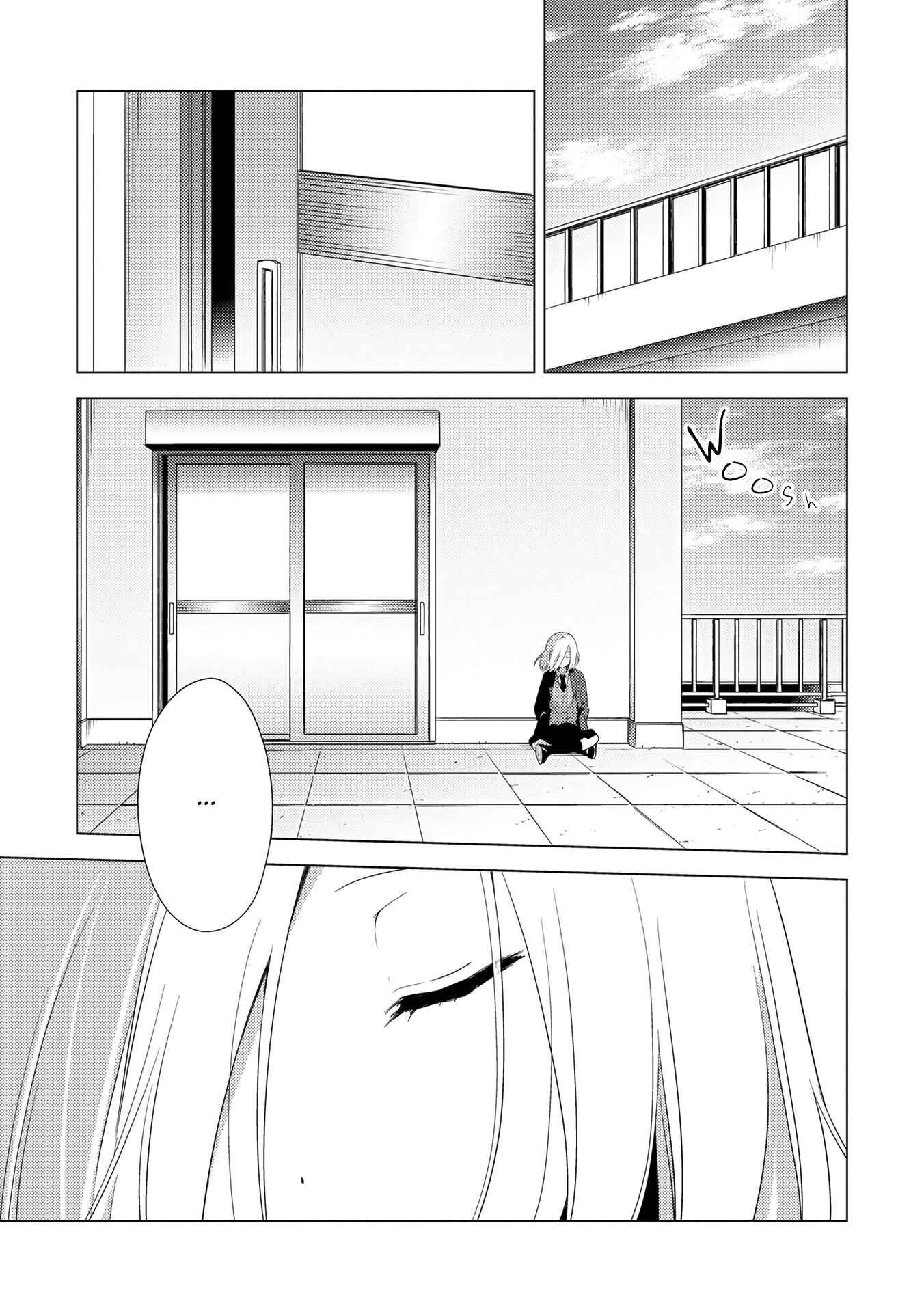 Page 3 Chapter 2 Touzainanboku!