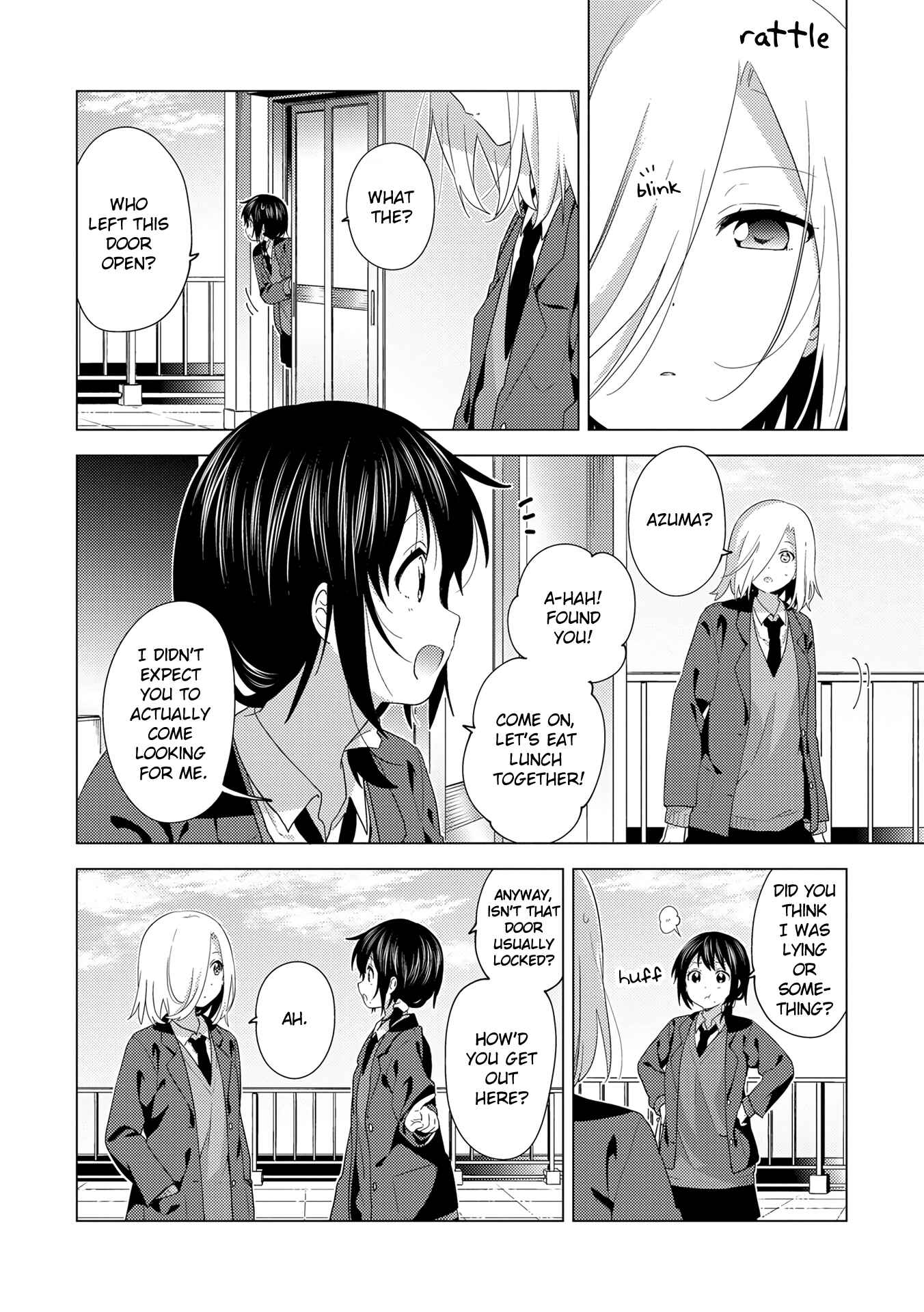 Page 4 Chapter 2 Touzainanboku!