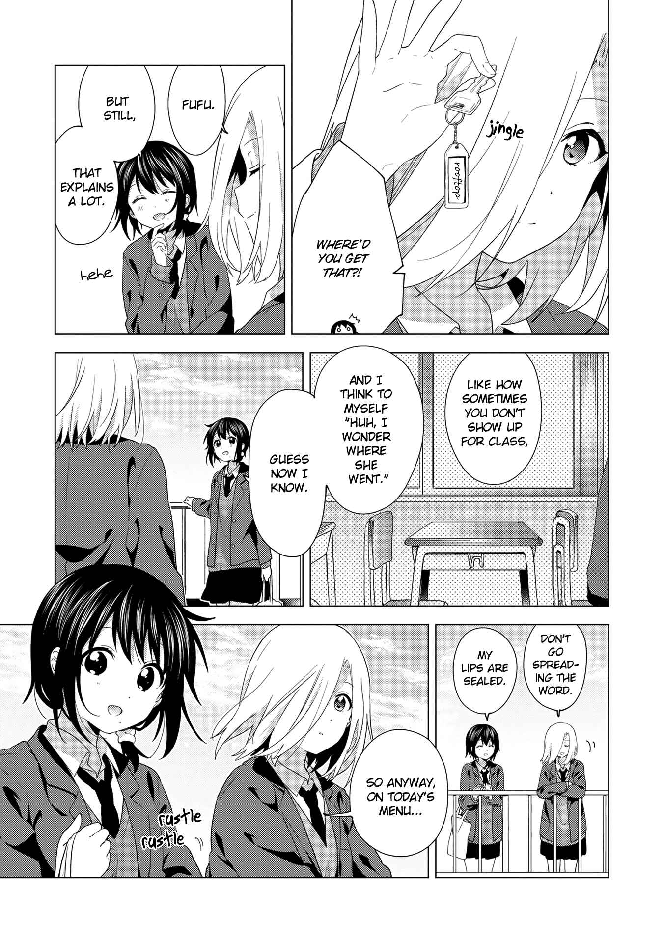 Page 5 Chapter 2 Touzainanboku!