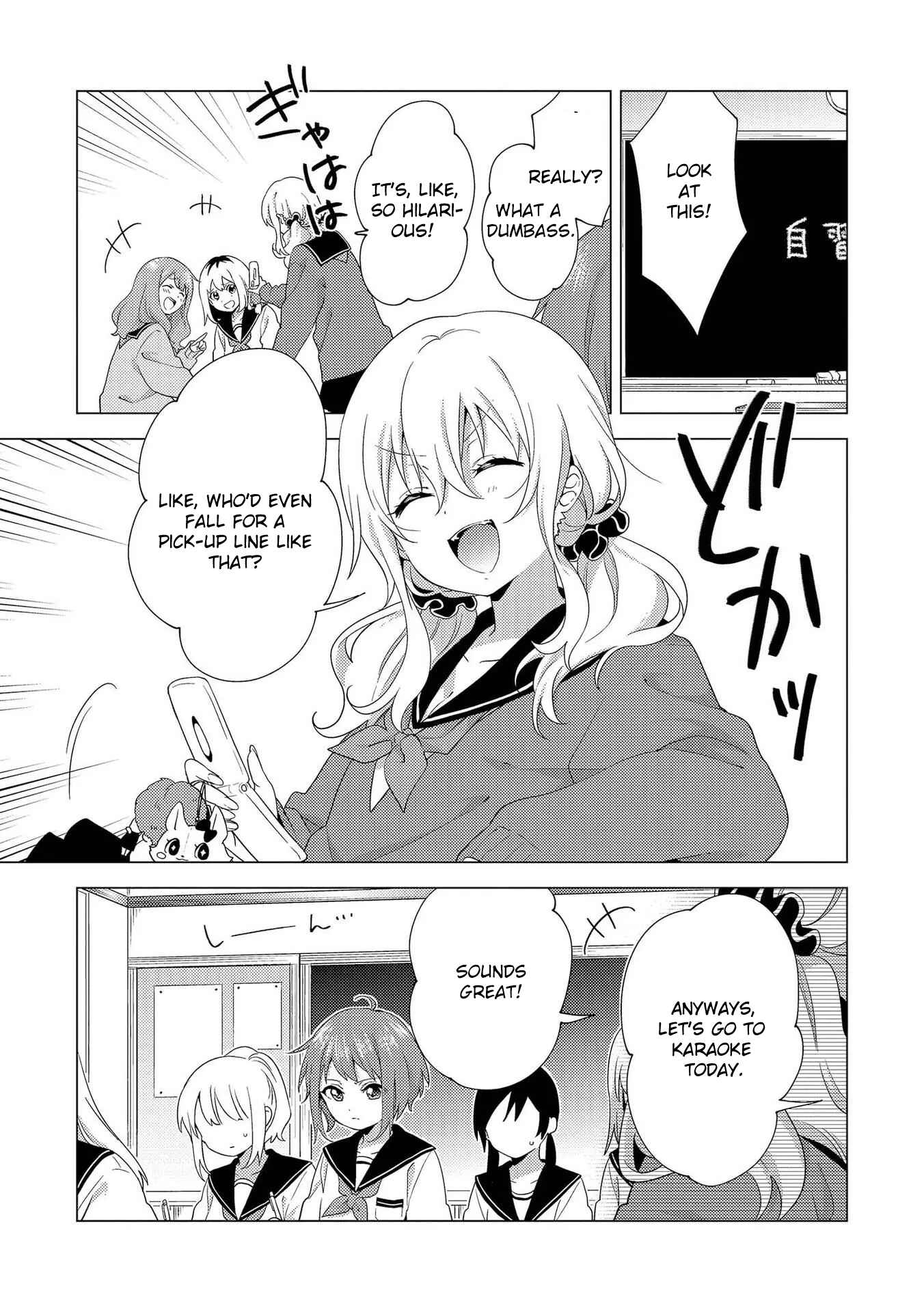 Page 1 Chapter 1 Touzainanboku!