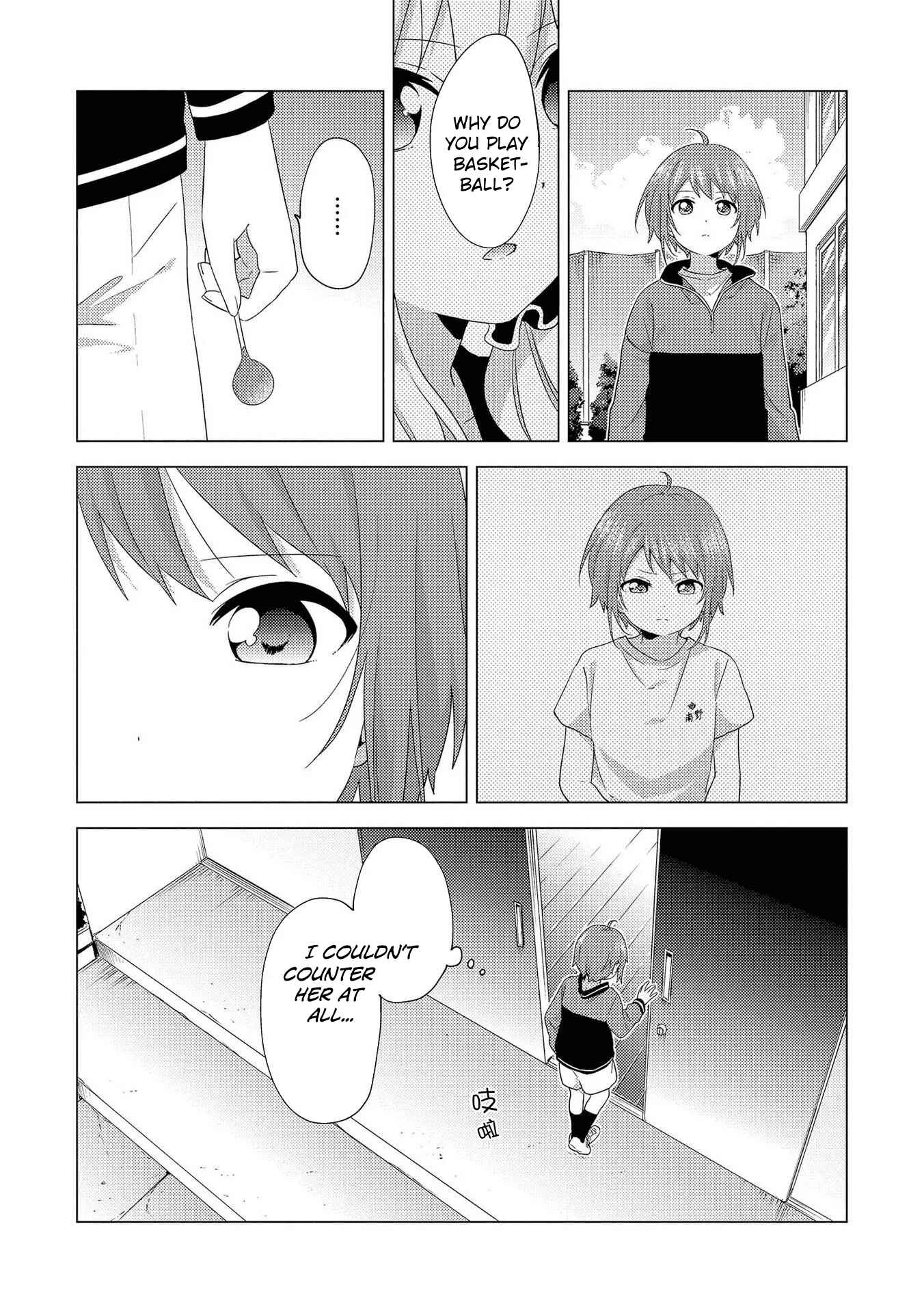 Page 10 Chapter 1 Touzainanboku!