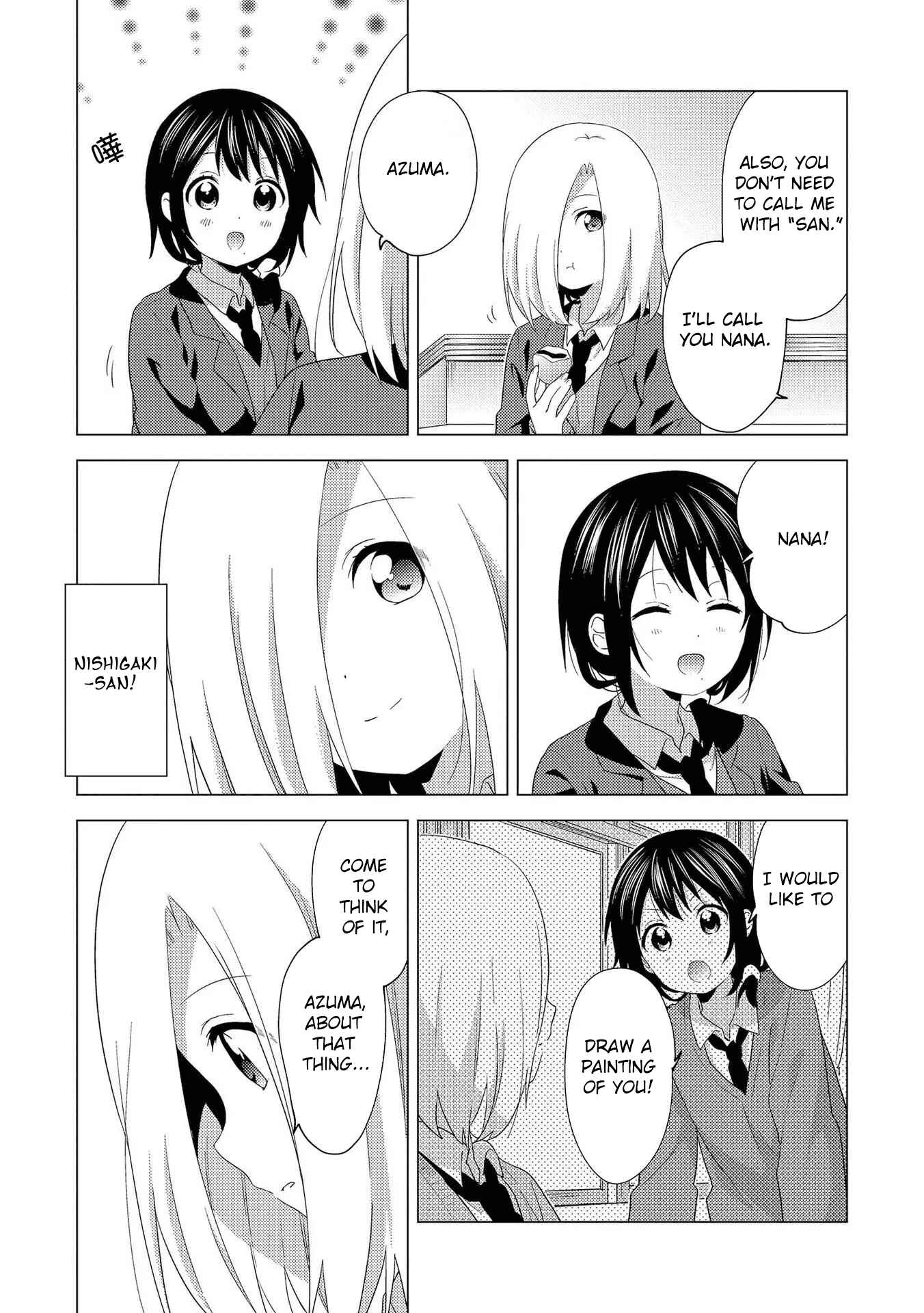 Page 13 Chapter 1 Touzainanboku!