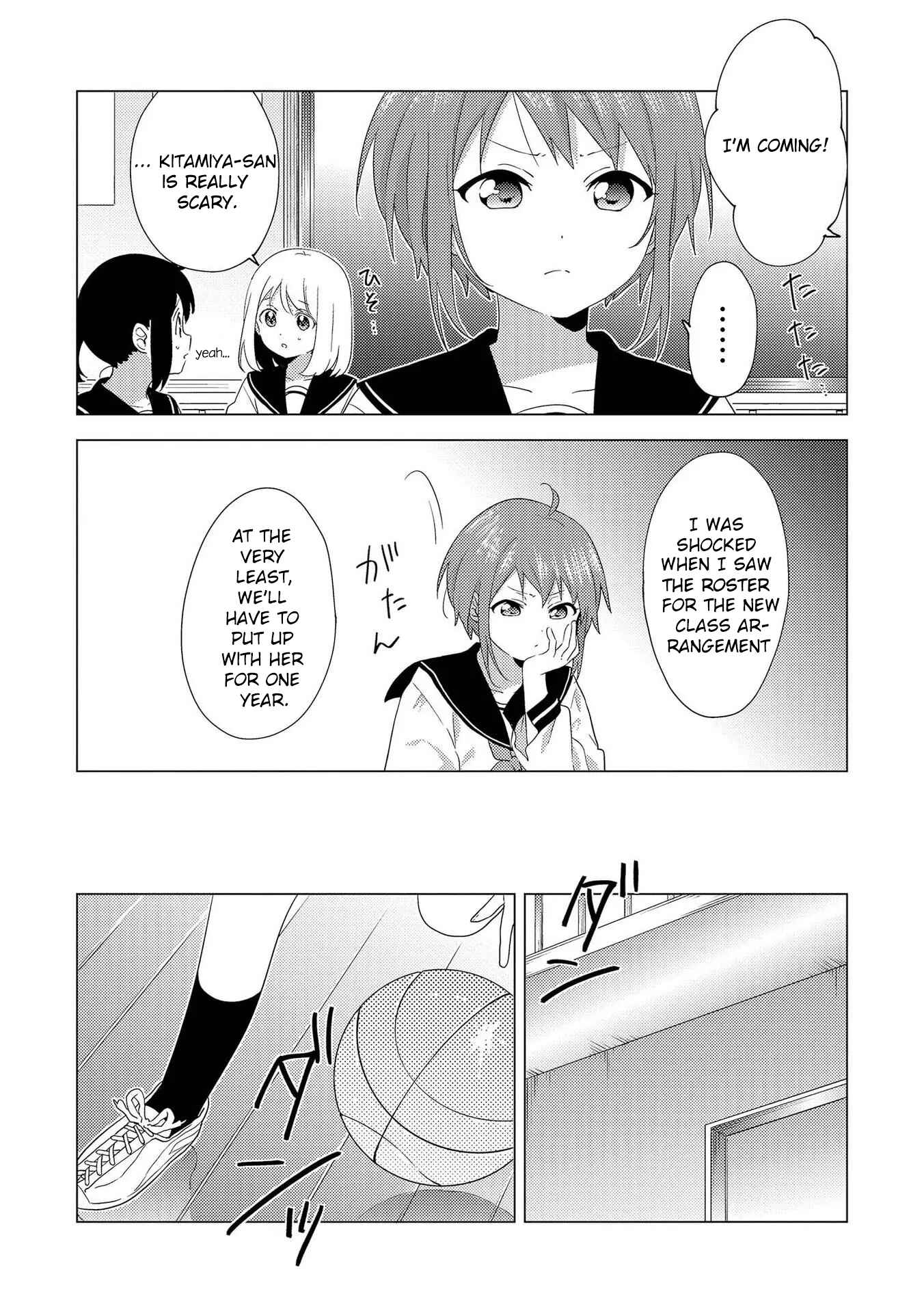 Page 3 Chapter 1 Touzainanboku!