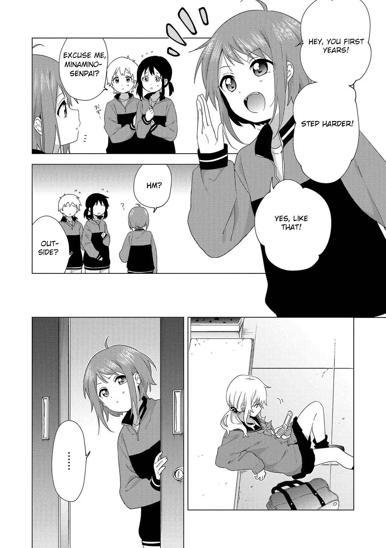 Page 4 Chapter 1 Touzainanboku!