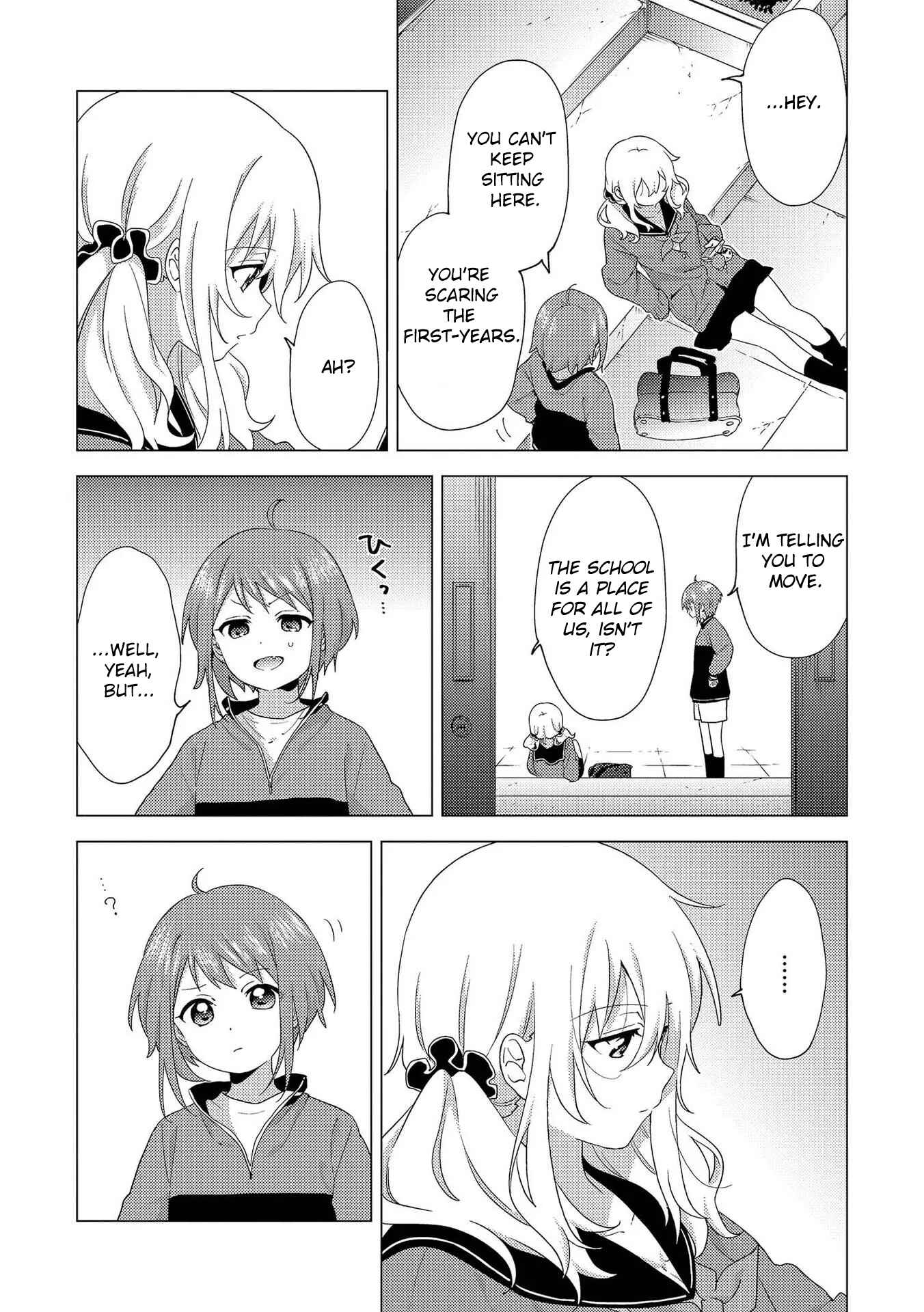 Page 5 Chapter 1 Touzainanboku!