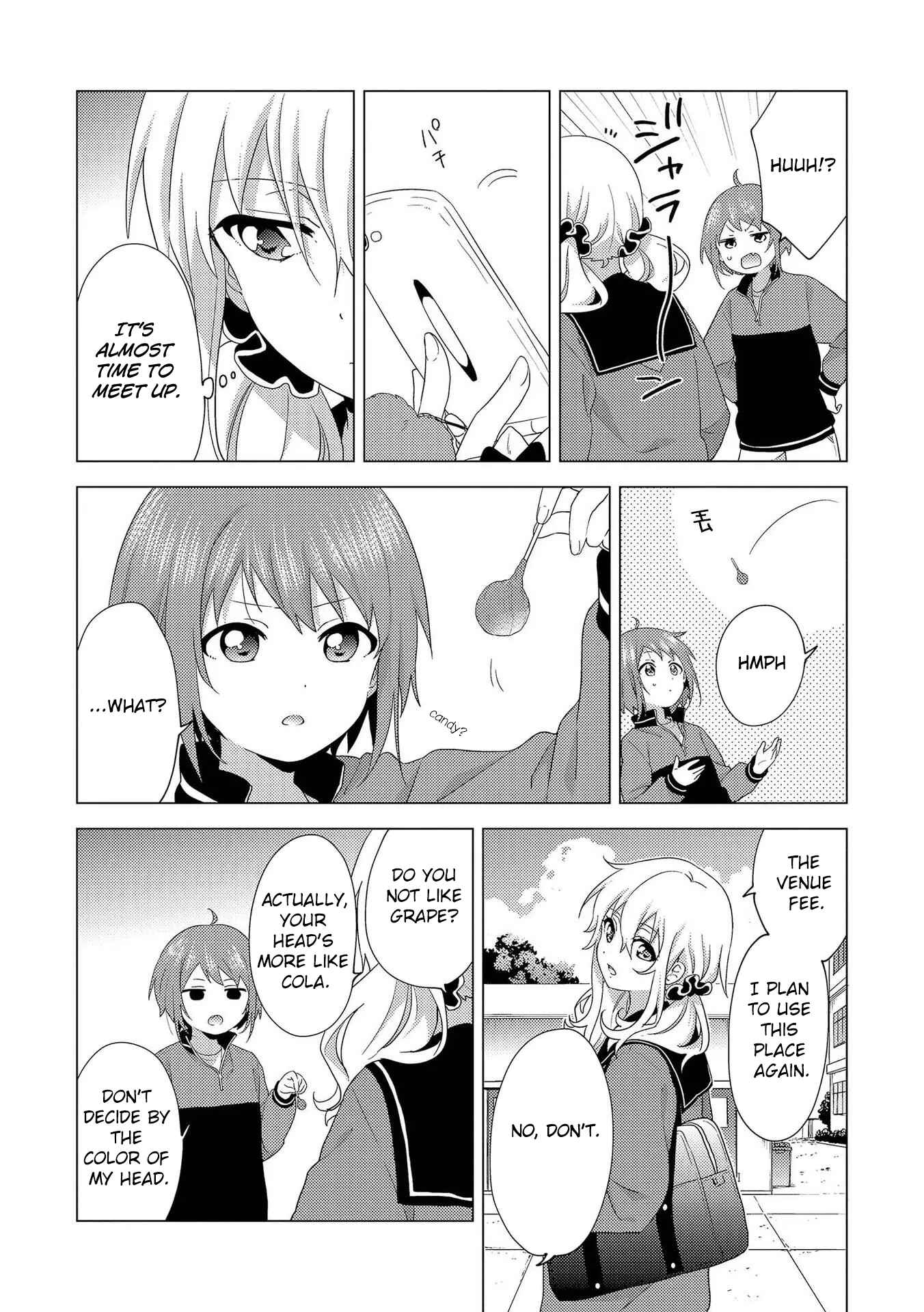 Page 8 Chapter 1 Touzainanboku!
