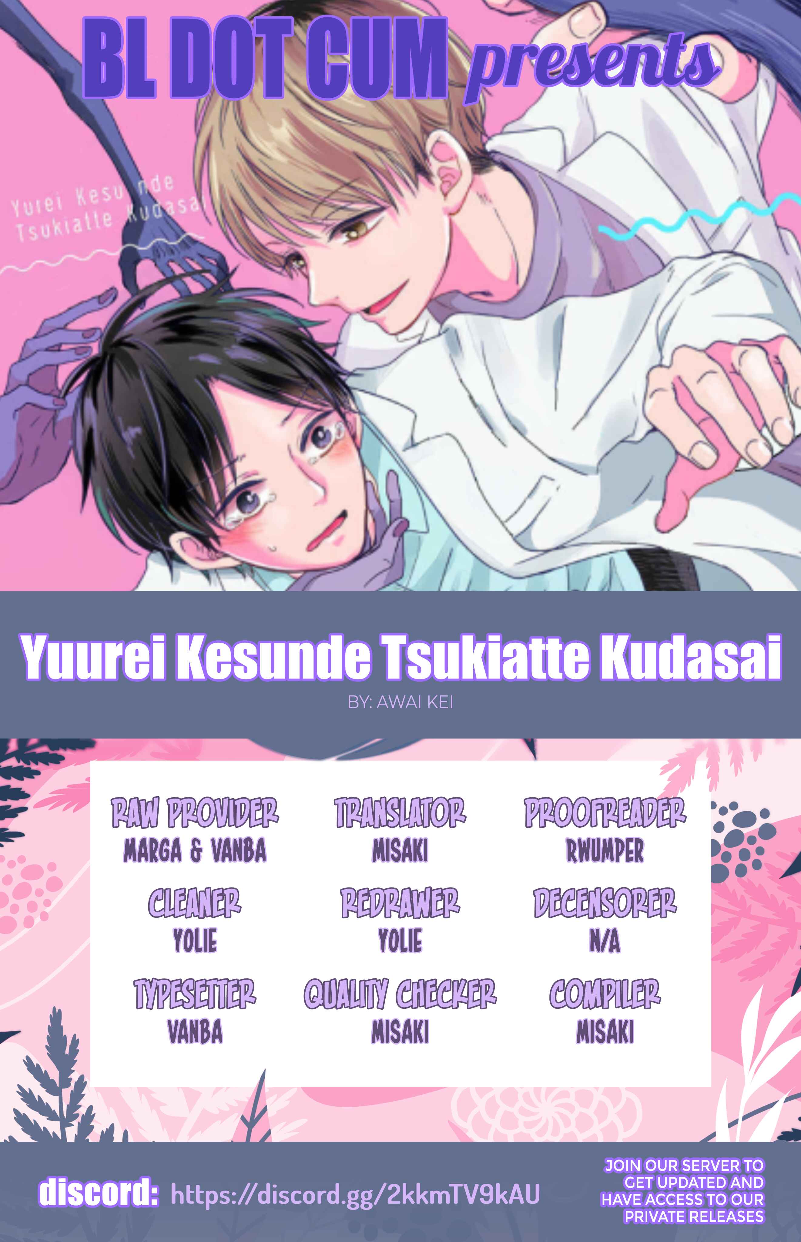 Page 1 Chapter 5 Yuurei Kesunde Tsukiatte Kudasai