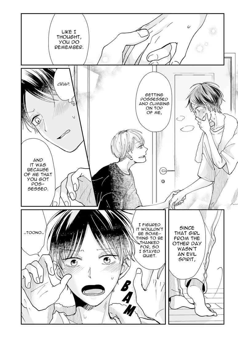 Page 14 Chapter 5 Yuurei Kesunde Tsukiatte Kudasai