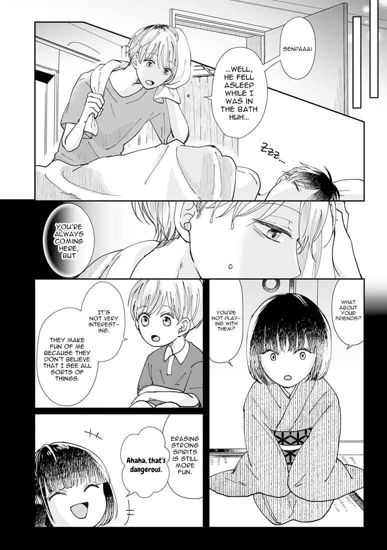 Page 24 Chapter 5 Yuurei Kesunde Tsukiatte Kudasai