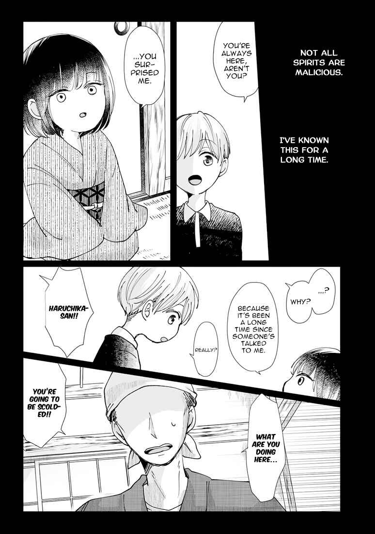 Page 3 Chapter 5 Yuurei Kesunde Tsukiatte Kudasai