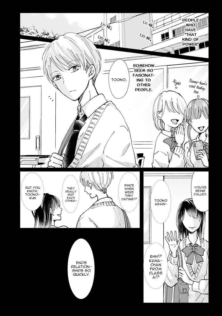 Page 6 Chapter 5 Yuurei Kesunde Tsukiatte Kudasai