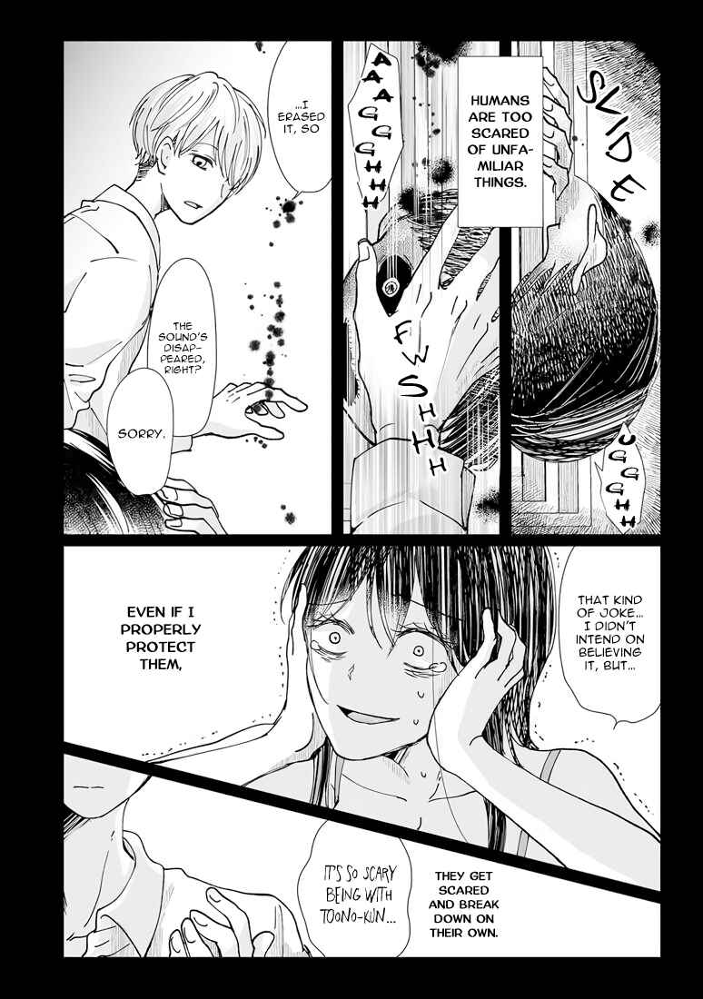 Page 8 Chapter 5 Yuurei Kesunde Tsukiatte Kudasai