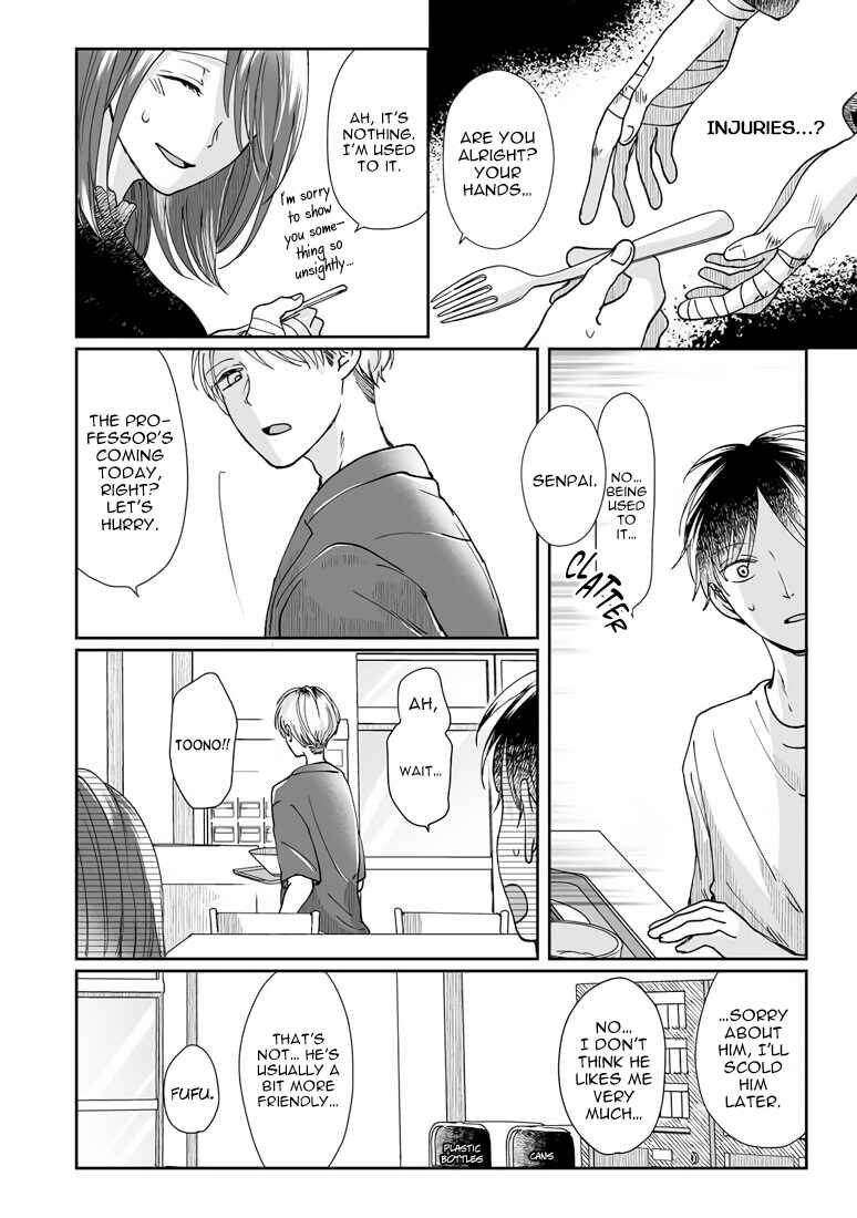 Page 11 Chapter 4 Yuurei Kesunde Tsukiatte Kudasai