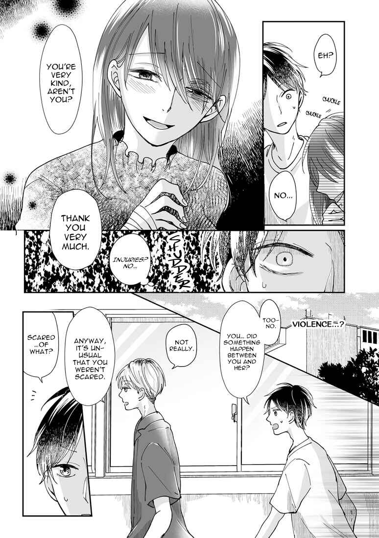 Page 12 Chapter 4 Yuurei Kesunde Tsukiatte Kudasai