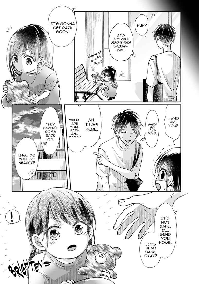 Page 16 Chapter 4 Yuurei Kesunde Tsukiatte Kudasai
