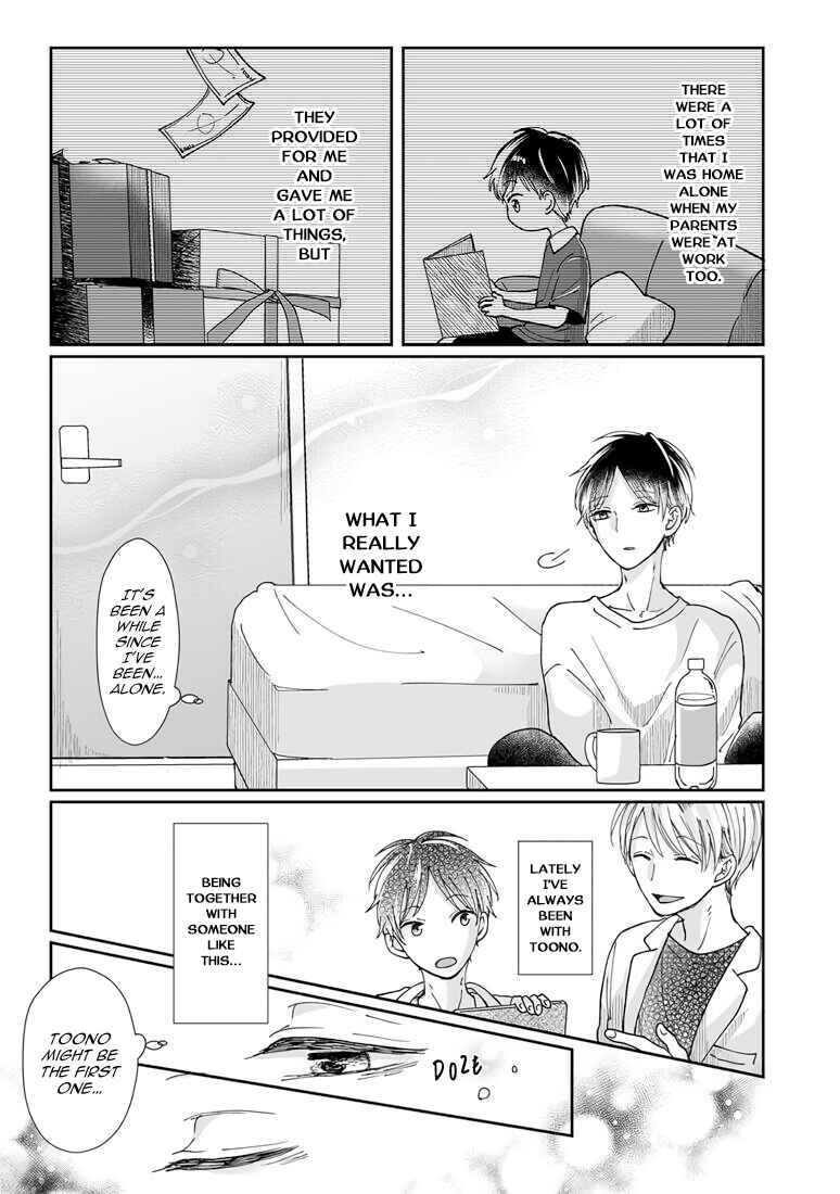 Page 18 Chapter 4 Yuurei Kesunde Tsukiatte Kudasai