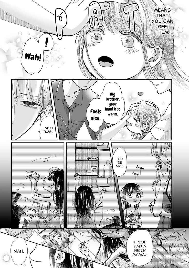 Page 26 Chapter 4 Yuurei Kesunde Tsukiatte Kudasai