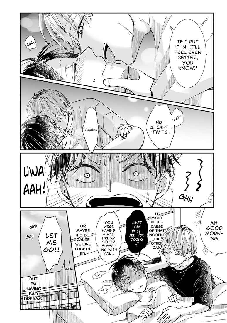 Page 5 Chapter 4 Yuurei Kesunde Tsukiatte Kudasai