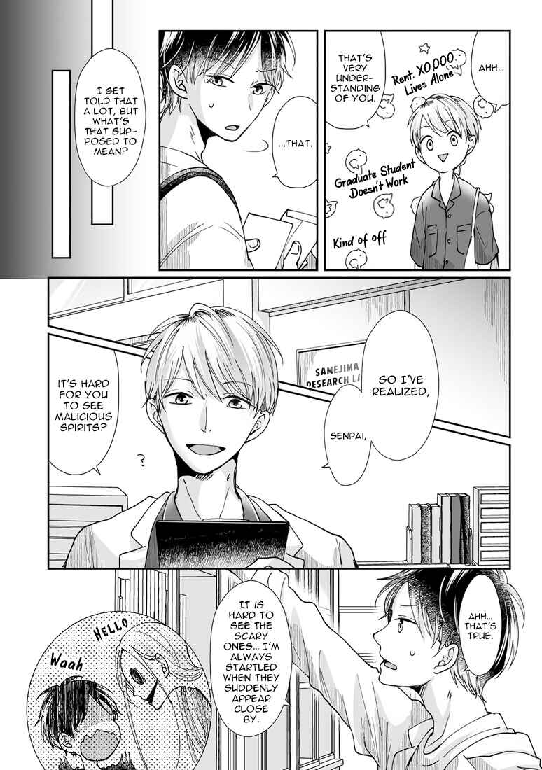 Page 7 Chapter 4 Yuurei Kesunde Tsukiatte Kudasai