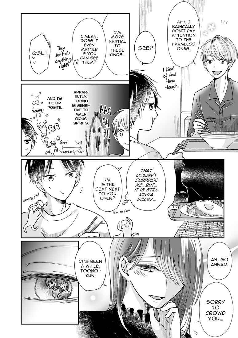 Page 9 Chapter 4 Yuurei Kesunde Tsukiatte Kudasai