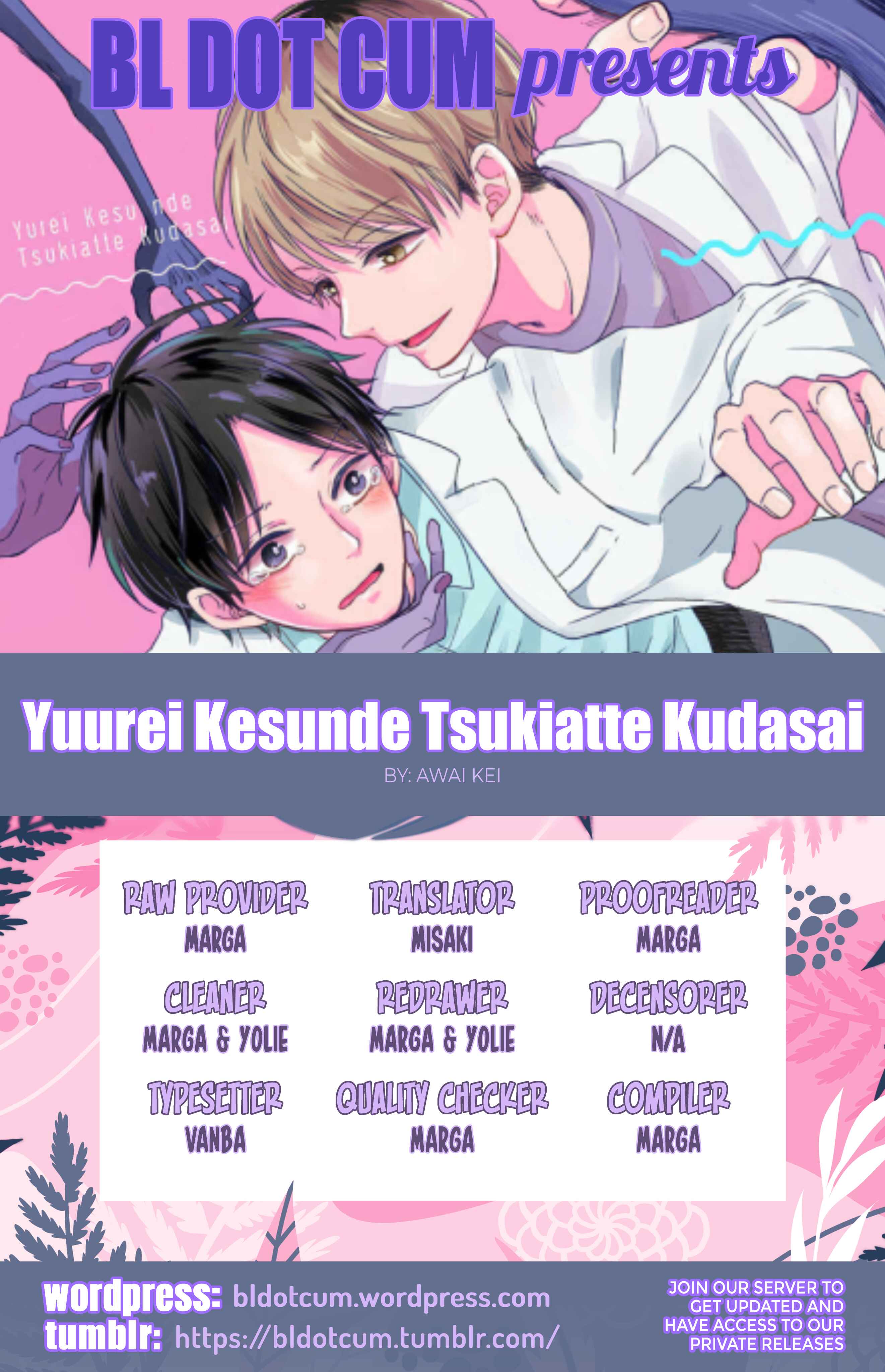 Page 1 Chapter 2 Yuurei Kesunde Tsukiatte Kudasai