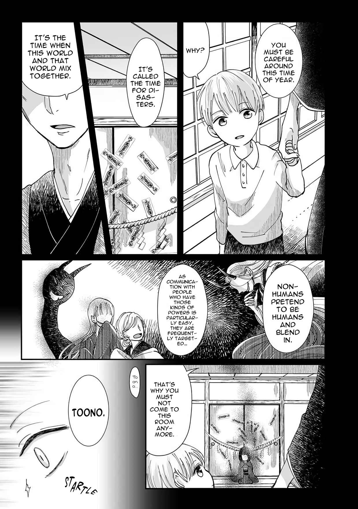 Page 14 Chapter 2 Yuurei Kesunde Tsukiatte Kudasai