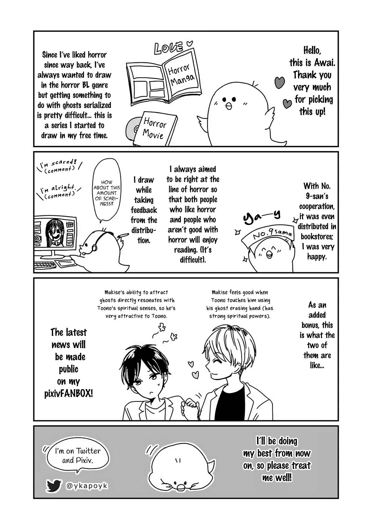 Page 29 Chapter 2 Yuurei Kesunde Tsukiatte Kudasai
