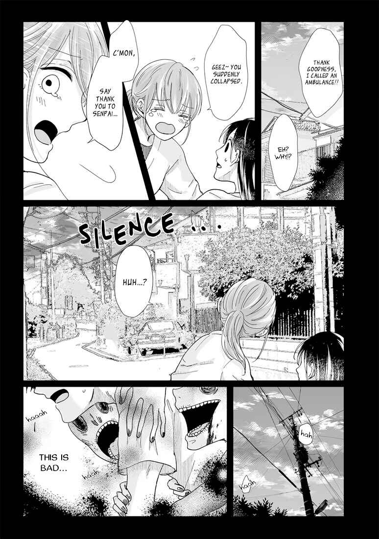 Page 16 Chapter 8 Yuurei Kesunde Tsukiatte Kudasai