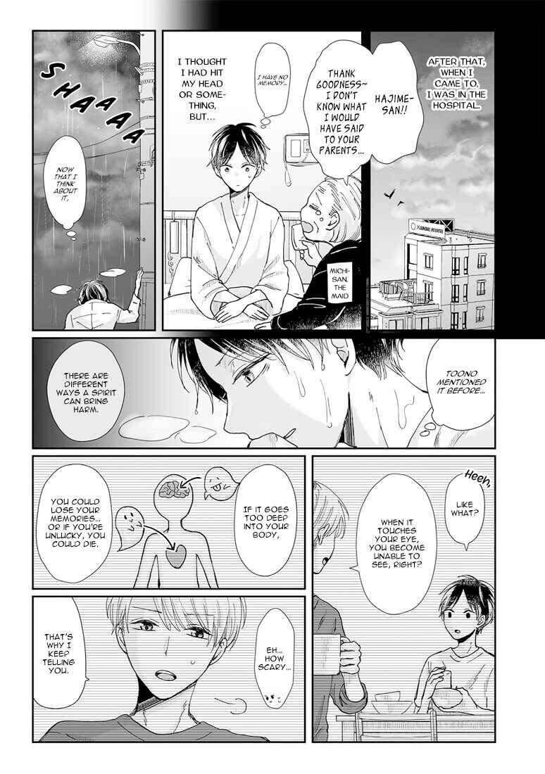 Page 20 Chapter 8 Yuurei Kesunde Tsukiatte Kudasai
