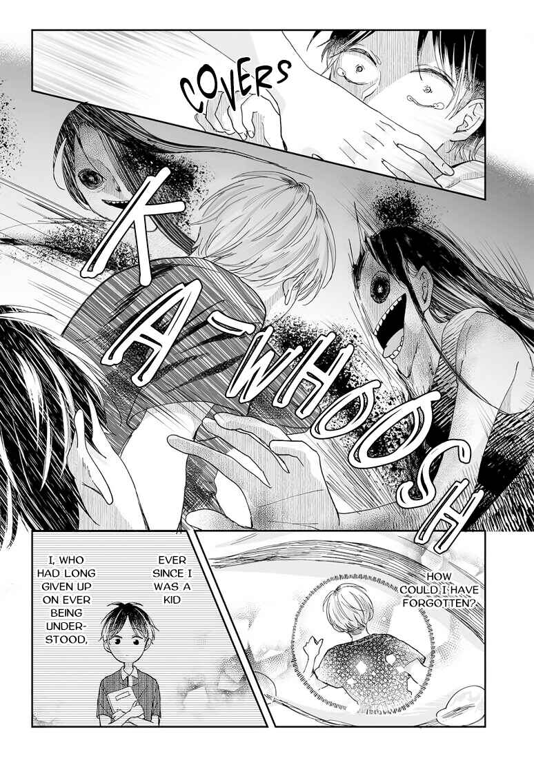 Page 22 Chapter 8 Yuurei Kesunde Tsukiatte Kudasai