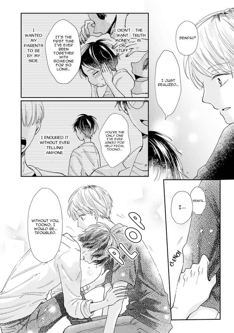Page 25 Chapter 8 Yuurei Kesunde Tsukiatte Kudasai