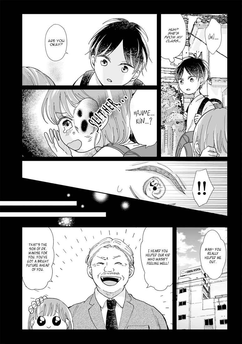 Page 7 Chapter 8 Yuurei Kesunde Tsukiatte Kudasai